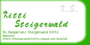 kitti steigerwald business card